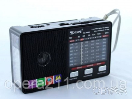 Радио GOLON RX-8866 Радиоприемник аккумуляторный Радио приемник
