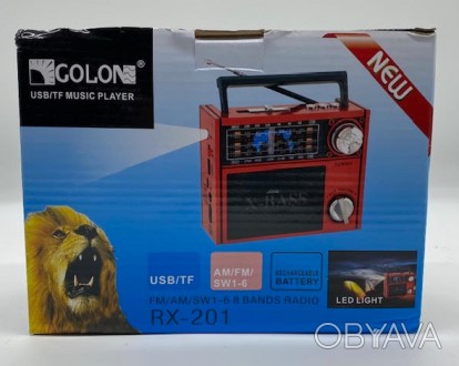 Радио приемник GOLON RX-201 радиоприемник радио приемник аккумуляторный