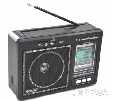 Радио приемник GOLON RX-99UAR радиоприемник аккумуляторный