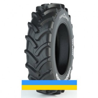 420/85 R30 Maxam MS951R AgriXtra 140/140A8/B Сільгосп шина. Львов. фото 1 420/85 R30 Maxam MS951R AgriXtra 140/140A8/B Сільгосп шина. Львов. фото 1