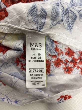 Блуза M&S светлая, свободная, Разм S (10), Отл сост
Очень качественная, стильная. . фото 4