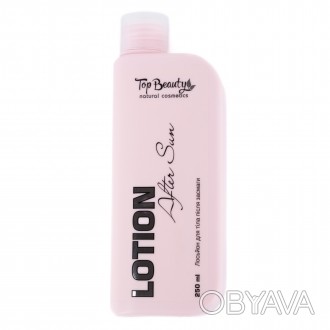 Лосьон для тела Top Beauty Lotion After Sun после загара 250 мл