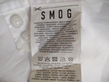 Белая мужская рубашка с коротким рукавом, р.С, Smog, Бангладеш .
ПОГ 49 см.
ПО. . фото 5