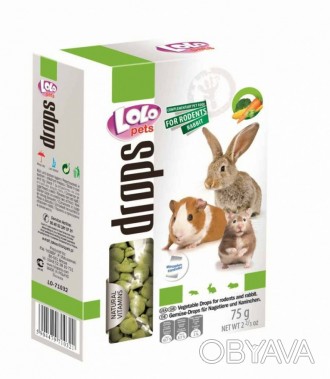 
Lolo Pets Drops for RODENTS Дропы с овощами для грызунов и кролика
Витаминные д. . фото 1