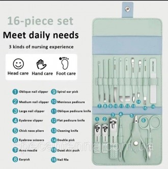 Маникюрно-педикюрный набор с инструментами для ухода за лицом 16 предметов. Ориг. . фото 4