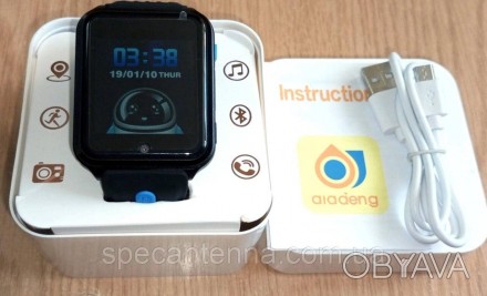Смарт часы-телефон с GPS трекером Watch H1 4G (2 ядра) black.Характеристики:
Сов. . фото 1