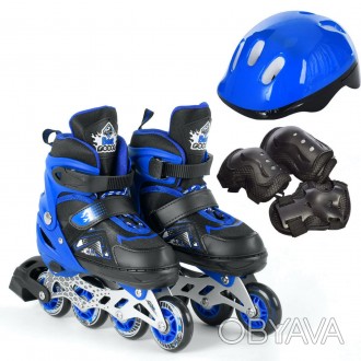 Комплект - ролики Best Roller размер S /30-33/ колёса PU, шлем, защита арт. 9566. . фото 1