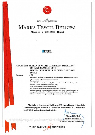 Газовий амортизатор, газліфт L 380 / 365 мм Туреччина TGS — TUNATEK 
газліфт на . . фото 7