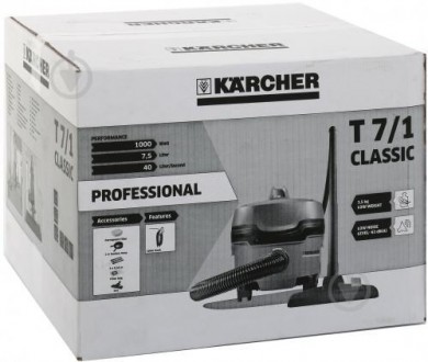 Сучасний професійний пилосос Karcher T 7/1 Classic (1.527-181.0) виготовлений у . . фото 3