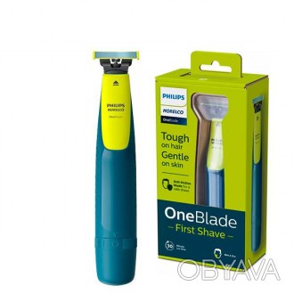 Philips OneBlade QP2515/16 First Shave сочетает в себе лучшие характеристики эле. . фото 1