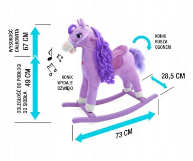 Лошадка качалка детская Princess Фиолетовая 
Уникальная интерактивная игрушка, п. . фото 4