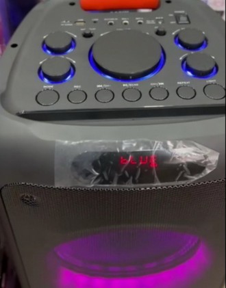 Описание
Колонка портативная с радиомикрофоном ZXX-7786 (USB/Bluetooth/FM/LED/TW. . фото 7