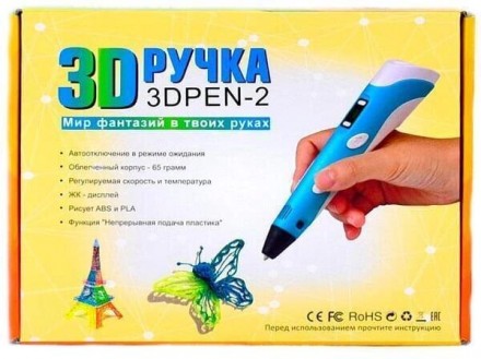 Инновационная 3D ручка с LCD Дисплеем и блоком питания3D ручка c LCD дисплеем - . . фото 7