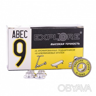 
Комплект: 16 підшипників ABEC - 9
 з алюмінієвими втулками. . фото 1