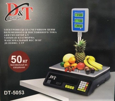 опис:
Ваги торговельні зі стійкою до 50 кг настільні електронні D&T Smart DT-505. . фото 11