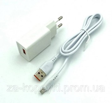 Опис Зарядне мережеве DENMEN DC01V (1USB 2.4A) Micro USB Білий
Зарядне мережеве . . фото 3