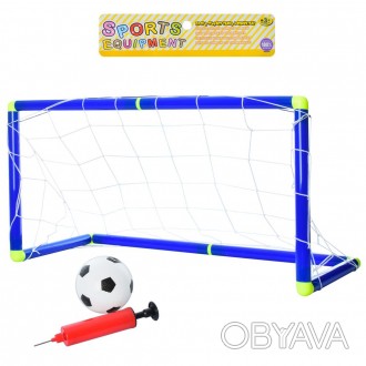 Дитяча іграшка футбольні ворота MR 0553 70-30-25см., м'яч, сітка, насос, кул., 2