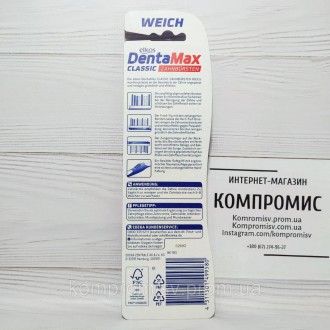 Німецька зубна щітка Elkos Classic zahnbürste weich була розроблена для гігієни . . фото 3