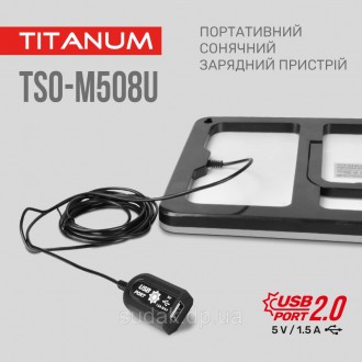 Портативний зарядний пристрій сонячна панель TITANUM TSO-M508U представляє собою. . фото 5