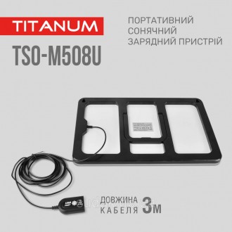 Портативний зарядний пристрій сонячна панель TITANUM TSO-M508U представляє собою. . фото 4
