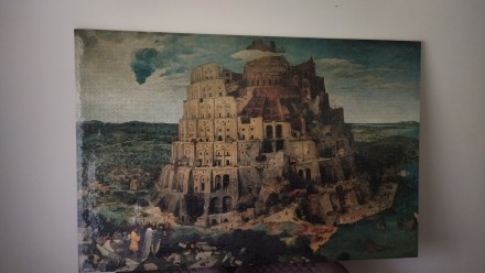 Картина з пазлів "Вавилонська вежа" австрійського художника Пітера Бре. . фото 2
