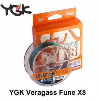 Шнур YGK Veragass Fune X8 - 150m #0.6/5.2kg 10m x 5 colors
5545.02.60
Восьмижиль. . фото 2