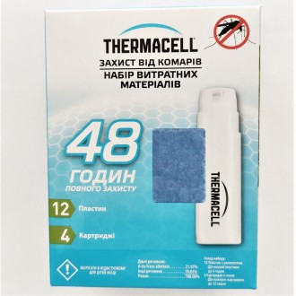 Картридж Thermacell R-4 Mosquito Repellent refills 48 ч.
Набор запасных картридж. . фото 2
