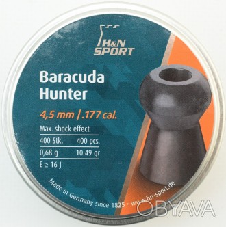 Пули H&N Baracuda Hunter 0.68 гр., 400шт., 4.5 мм
Лучшая пуля для охоты на мелку. . фото 1