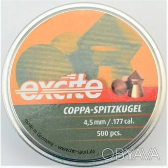 
Пули пневматические H&N Coppa Sritzkugel, 500 шт/уп, 0,49 г 4,5 мм
Новая модель. . фото 1