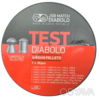 Пули для пневматического оружия JSB Diabolo Test Exact Jumbo
Набор включает в се. . фото 1