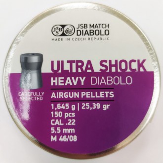 Пули пневматические JSB Heavy Ultra Shock 5.5 мм , 1.645 г, 150 шт/уп
Пули JSB D. . фото 5