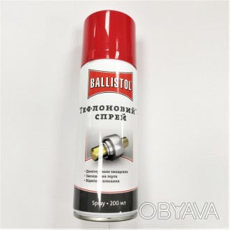 
Смазка тефлоновая Clever Ballistol PTFE 200мл. спрей
Clever Ballistol Тефлон PT. . фото 1