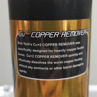 Средство для чистки Bore Tech Cu+2 COPPER REMOVER. Объем - 473 мл
Bore Tech Cu+2. . фото 4