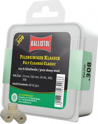 Патч для чистки Ballistol войлочный классический .308 60шт/уп
Высококачественные. . фото 2