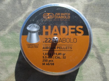 Пули пневматические JSB Hades 5.5 mm, 500 шт, 1.03 гр
1453.05.95
JSB 546290-500
. . фото 7