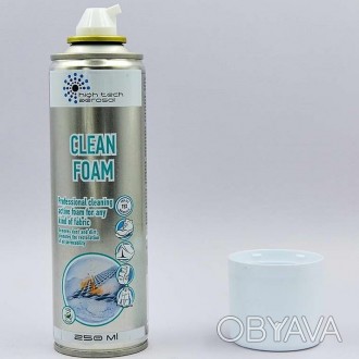 Пена очиститель HTA CLEAN FOAM 250 мл
Пена-очиститель HTA. Clean Foam предназнач. . фото 1