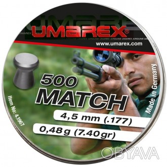Пули Umarex Match 500, 0.48 гр.
Классическая плоская головка для стрельбы по миш. . фото 1
