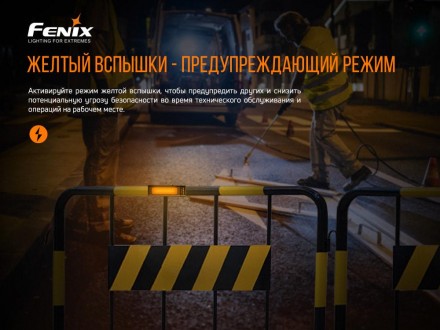 Фонарик Fenix WT16R мультифункциональный
 
Описание фонаря Fenix WT16R (2 x XP-E. . фото 6