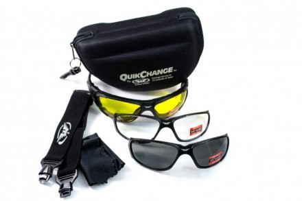 Защитные очки QuikChange KIT от Global Vision (США) Светофильтры в комплекте: чё. . фото 2