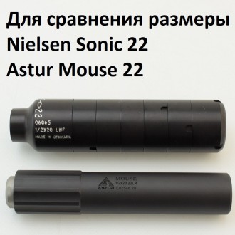 Глушник саундмодератор Nielsen SubSonic 22 1/2-28 калібри - 22lr
Спортивний Глуш. . фото 7