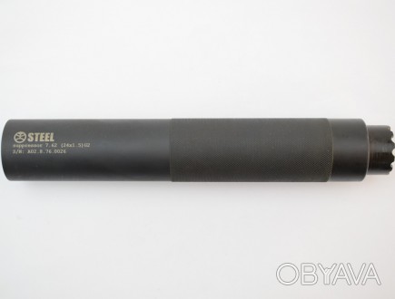 Глушник Сайга МК Steel 7.62, 24x1.5 Rh Gen II
Оптимальне співвідношення ціни, як. . фото 1