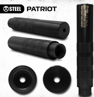 Глушитель Steel PATRIOT 5.45х39 резьба M24x1.5
Отличный вариант для использовани. . фото 3