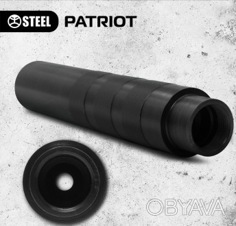 Глушитель Steel PATRIOT 5.45х39 резьба M24x1.5
Отличный вариант для использовани. . фото 1