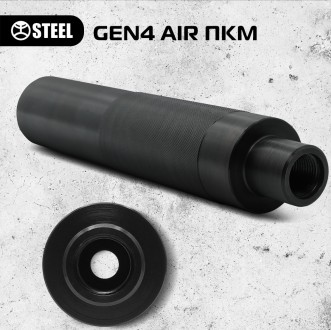Глушитель ПКМ STEEL Gen4 AIR 7.62x54 резьба М18х1.5Lh
Активно применяется нашими. . фото 3