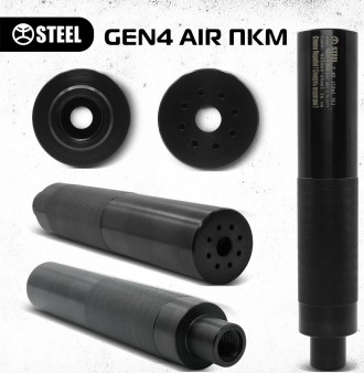 Глушитель ПКМ STEEL Gen4 AIR 7.62x54 резьба М18х1.5Lh
Активно применяется нашими. . фото 4