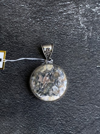  Пропонуємо Вам кулон з натуральним каменем яшма в сріблі. Індія.
Довжина з вушк. . фото 3