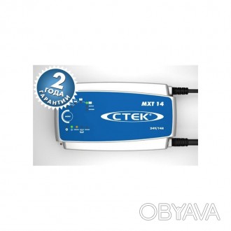 Зарядное устройство CTEK MXT 14
Оптимальный заряд для автобусов и грузовиков
CTE. . фото 1