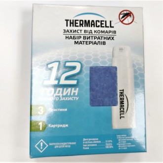 Картридж Thermacell Mosquito Repellent Refills 12 часов (1 картридж + 3 пластини. . фото 5