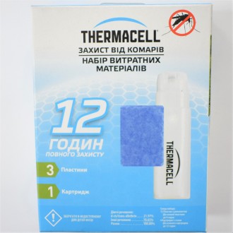 Картридж Thermacell Mosquito Repellent Refills 12 часов (1 картридж + 3 пластини. . фото 2