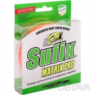 Шнур SUFIX MATRIX PRO 135 метров ORANGE
SUFIX MATRIX PRO - классический четырёхж. . фото 1